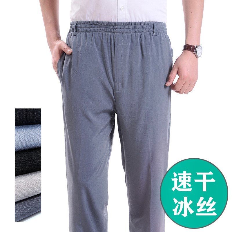 mens thermal cargo trousers