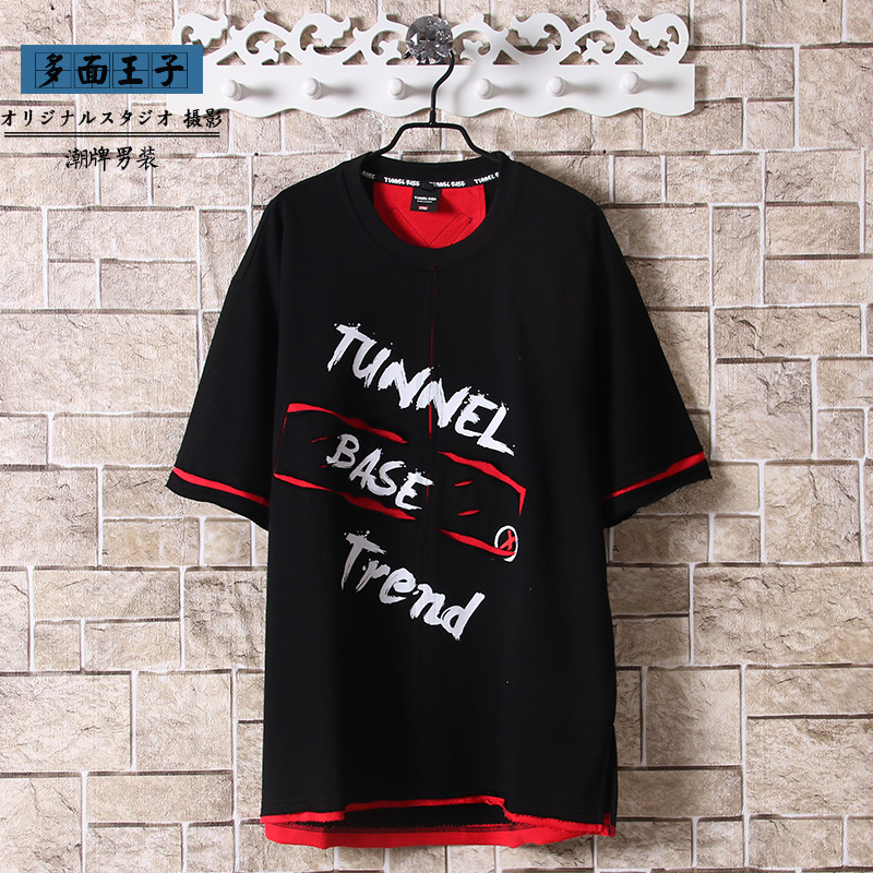 le nouveau court-manches longues t-shirt des hommes de marée marque lâche hip-hop de l'été de l'équipage cou tops vêtements de jeunes étudiants trou de marée de compassion le nouveau court-manches longues t-shirt des hommes de marée marque lâche hip-hop de l'été de l'équipage cou tops vêtements de jeunes étudiants trou de marée de compassion