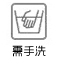 Mssefn2015独家定制 夏季新款镂空短袖T恤M094
