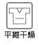 Mssefn2015独家定制 夏季新款镂空短袖T恤M094