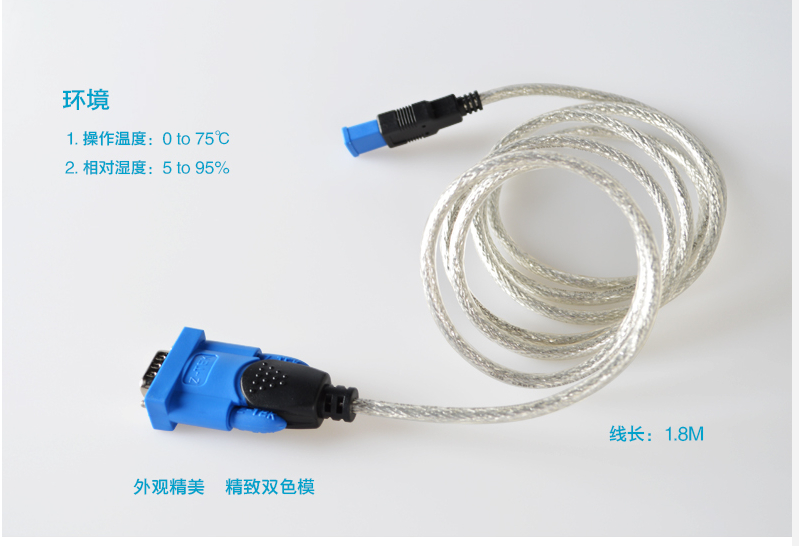 Hub USB - Ref 372297 Image 14