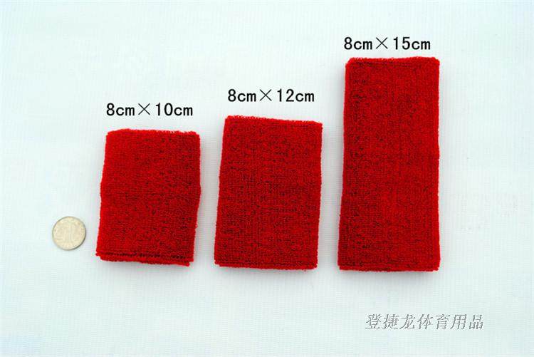 Protection sport - Ref 587000 Image 11