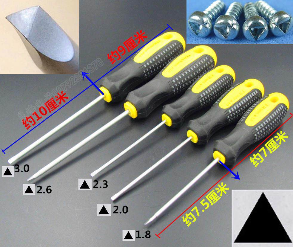 Tournevis pour réparation vélo - Ref 2300068 Image 8