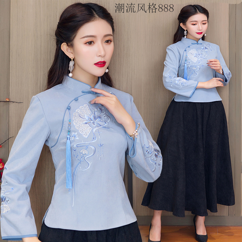 Republic of China style women's retro embroidery Tang suit tops long sleeve cheongsam two-piece improved Hanfu autumn and winter tea art clothing