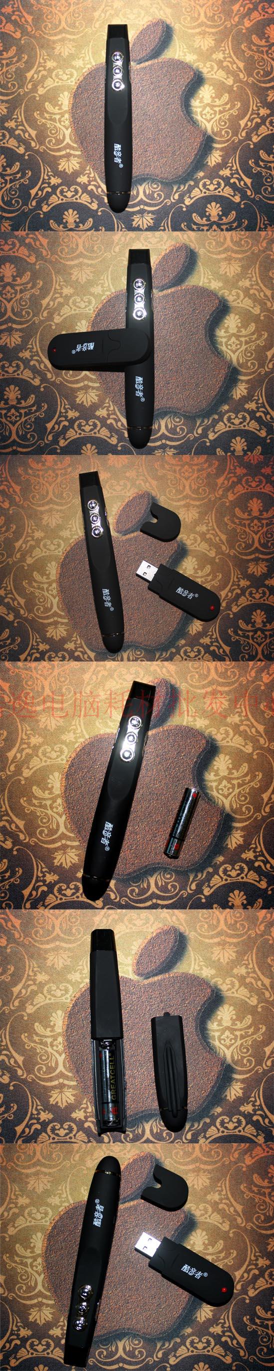 Telecommande - pointeur laser - Ref 385212 Image 4