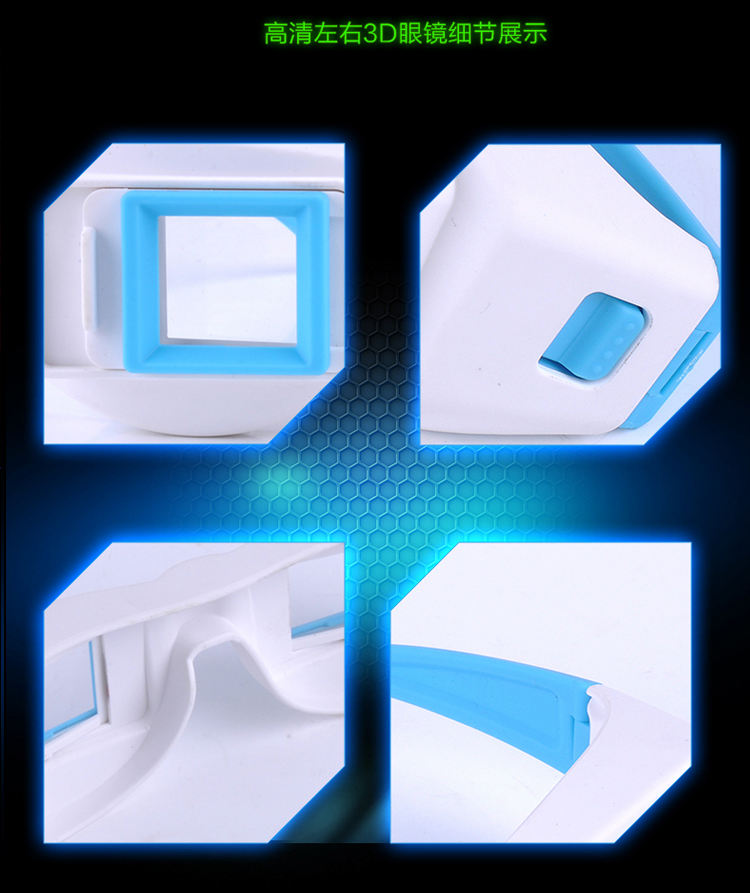 Lunettes 3D - Ref 1244205 Image 26