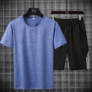 运动套装男夏季跑步装备速干衣短袖T恤宽松足球篮球训练健身衣服