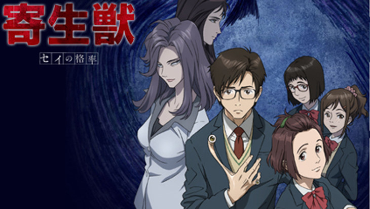 寄生兽泉新一小右手指配件三件套cosplay配饰现货发售