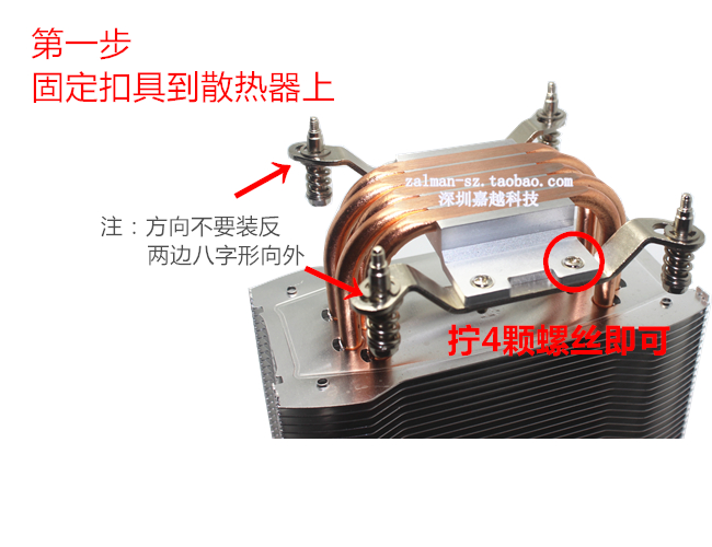Вентилятор охлаждения Thermaltake TT PWM Cpu 775/1150/1155/1366 Вентилятор охлаждения Thermaltake TT PWM Cpu 775/1150/1155/1366