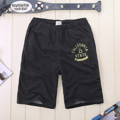 Pantalon pyjama jeunesse - Ref 742214 Image 7