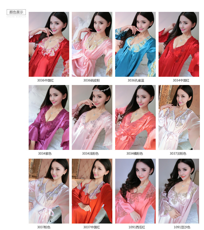 Peignoir - Ref 602554 Image 13