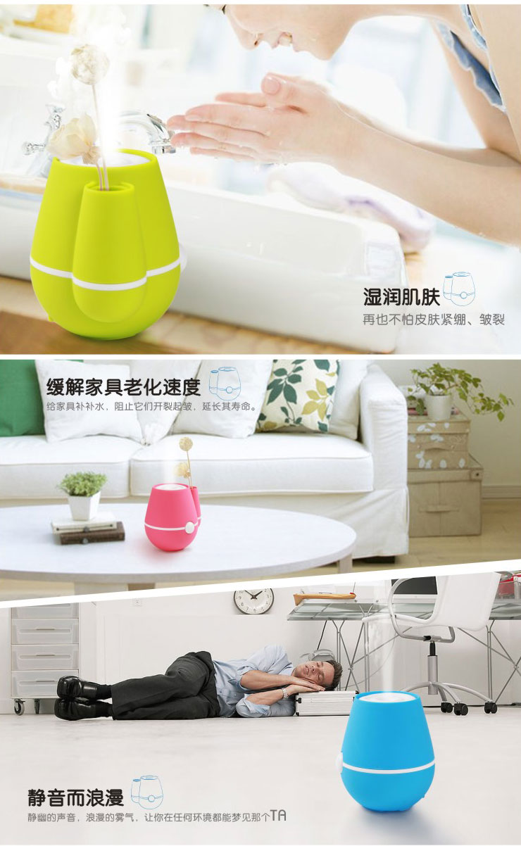 Humidificateur USB - Ref 411655 Image 10