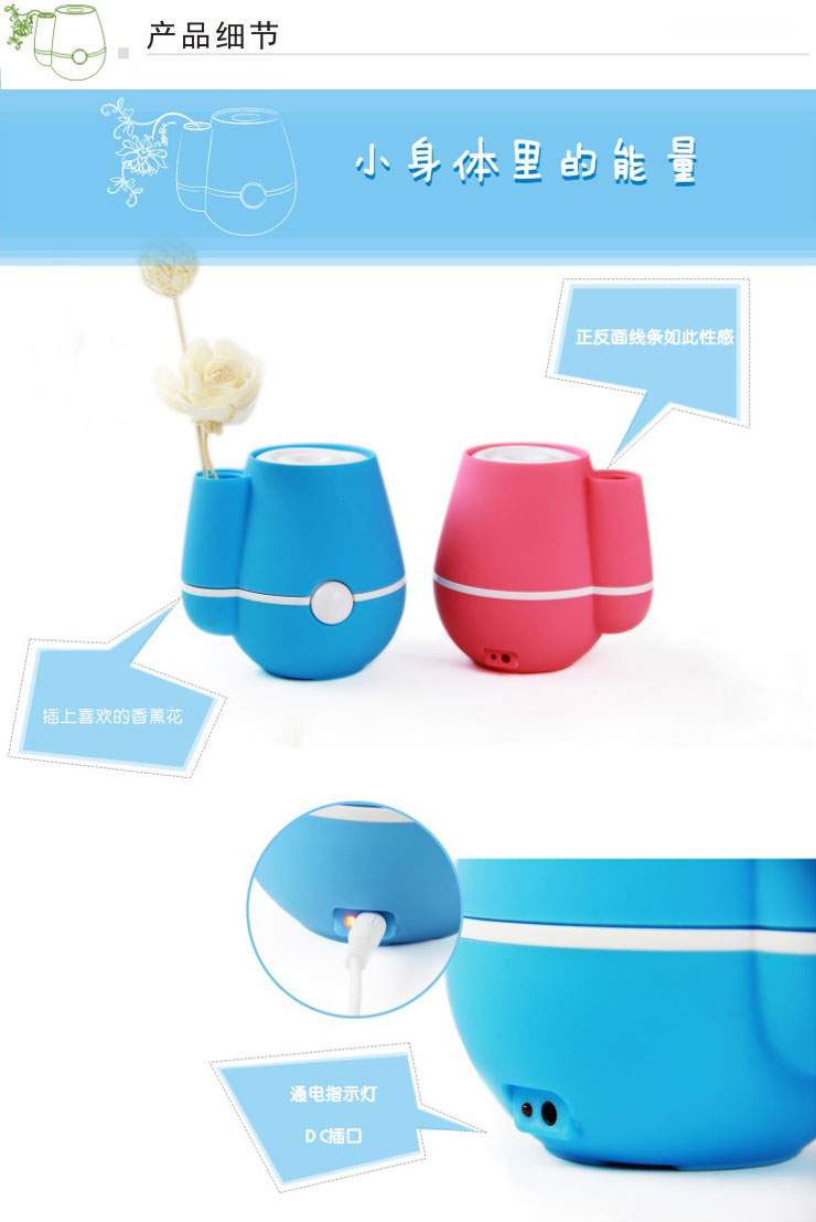 Humidificateur USB - Ref 411655 Image 13
