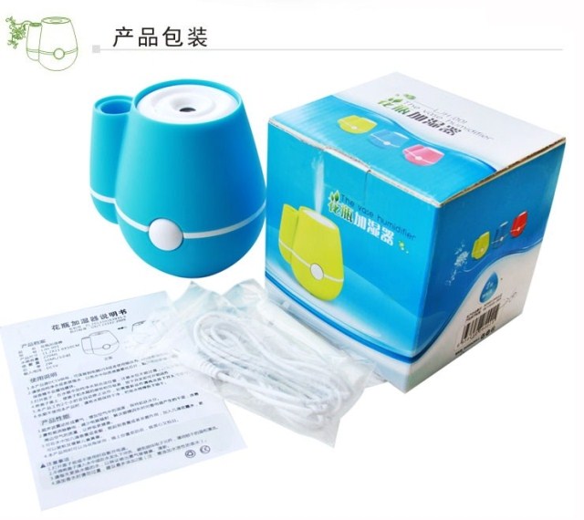 Humidificateur USB - Ref 411655 Image 19