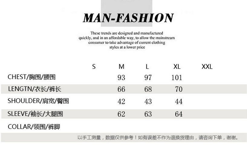 MSSEFN四季常青款男士格子拼接休闲韩版长袖白色衬衫  K27 P35