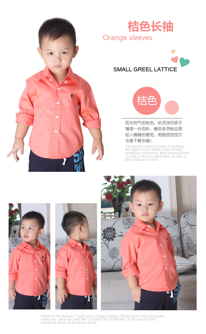 Chemise garcon à manche longue - Ref 2072846 Image 25