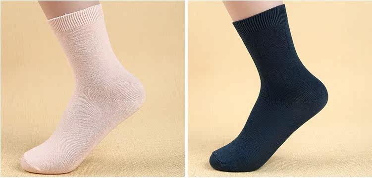 Chaussettes enfant - Ref 2108428 Image 4