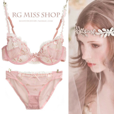 维多利亚内衣少女聚拢透明性感刺绣珠饰超薄蕾丝情趣维密文胸套装-淘宝网 维多利亚内衣少女聚拢透明性感刺绣珠饰超薄蕾丝情趣维密文胸套装-淘宝网
