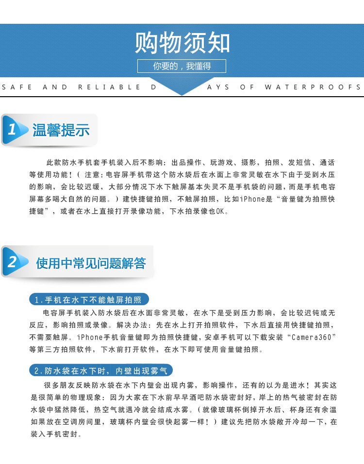 Sac de sport - Ref 13043 Image 37