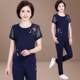 Middle-aged women mother dress short-sleeved summer sports suit female summer casual wear two-piece dress middle-aged female summer Middle-aged women mother dress short-sleeved summer sports suit female summer casual wear two-piece dress middle-aged female summer