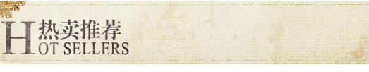 Юбка Artka qa10348q