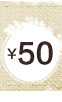 Юбка Artka qa10348q