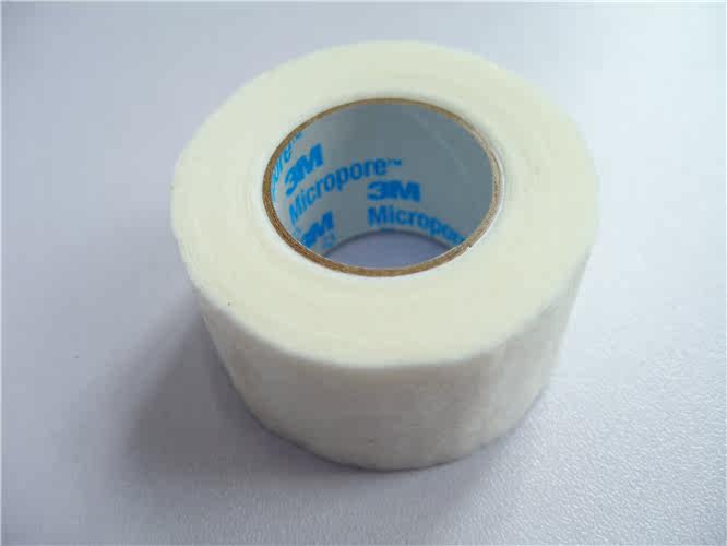 Protection sport - Ref 586084 Image 5