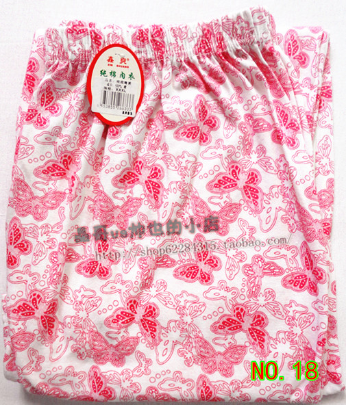 Pantalon pyjama Moyen-âge - Ref 731630 Image 29