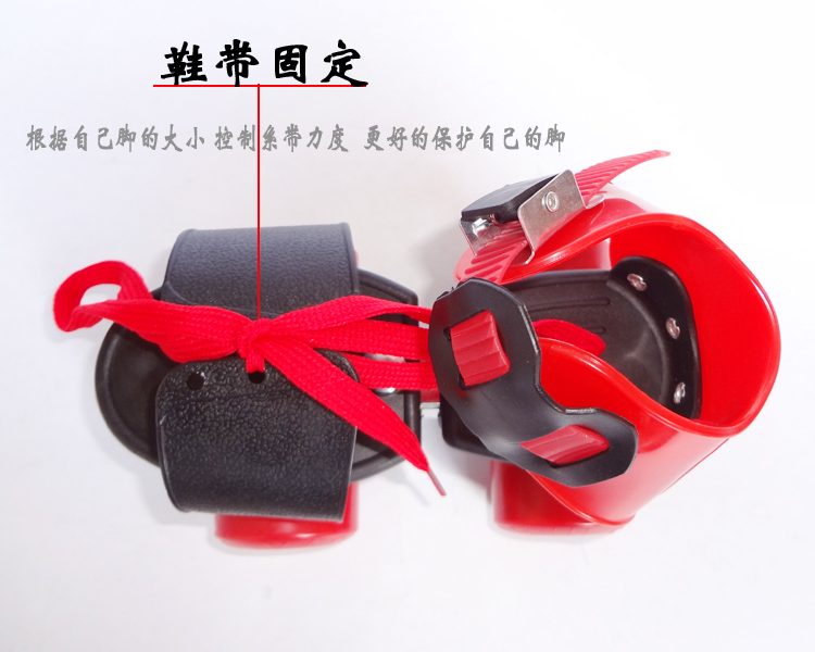 Patins à roulettes - Ref 2583695 Image 8