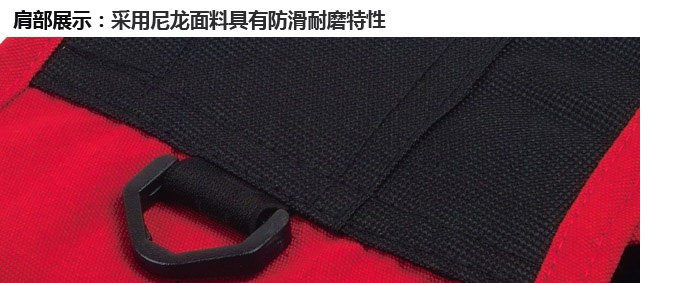 Débardeur sport uniGenre LS - Ref 537900 Image 20