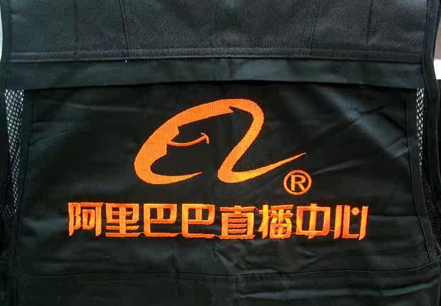 Débardeur sport uniGenre LS - Ref 537900 Image 32