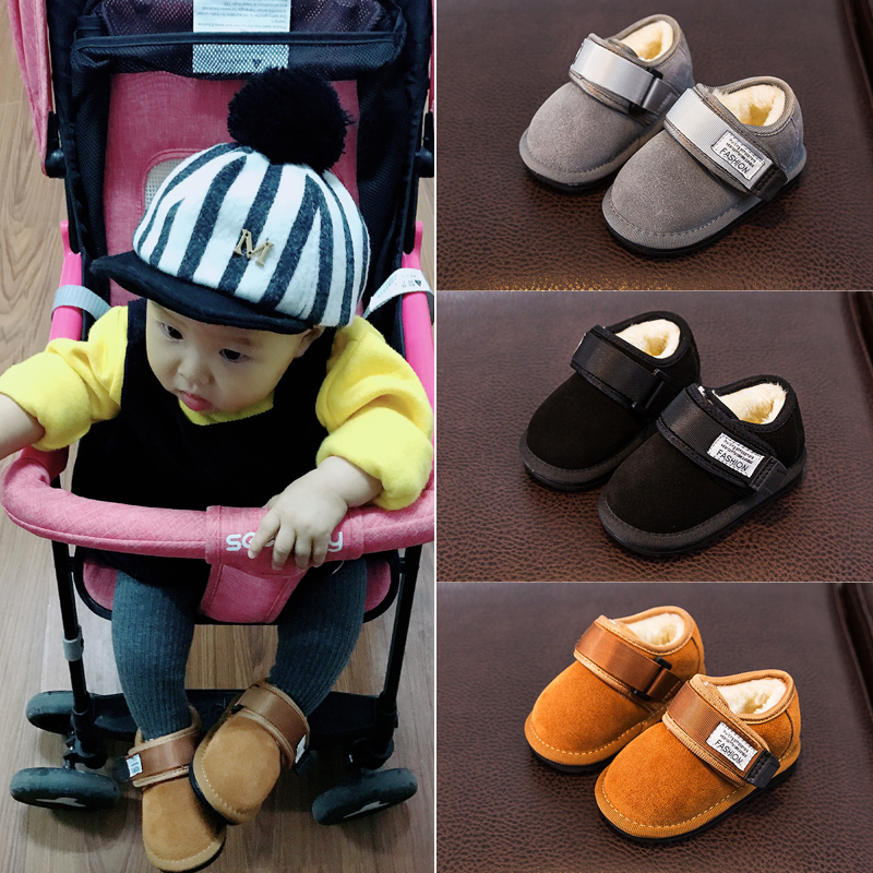 寶寶雪地靴男1-3歲嬰兒秋鼕季棉鞋0-2女童短靴2017新款加絨鼕鞋子