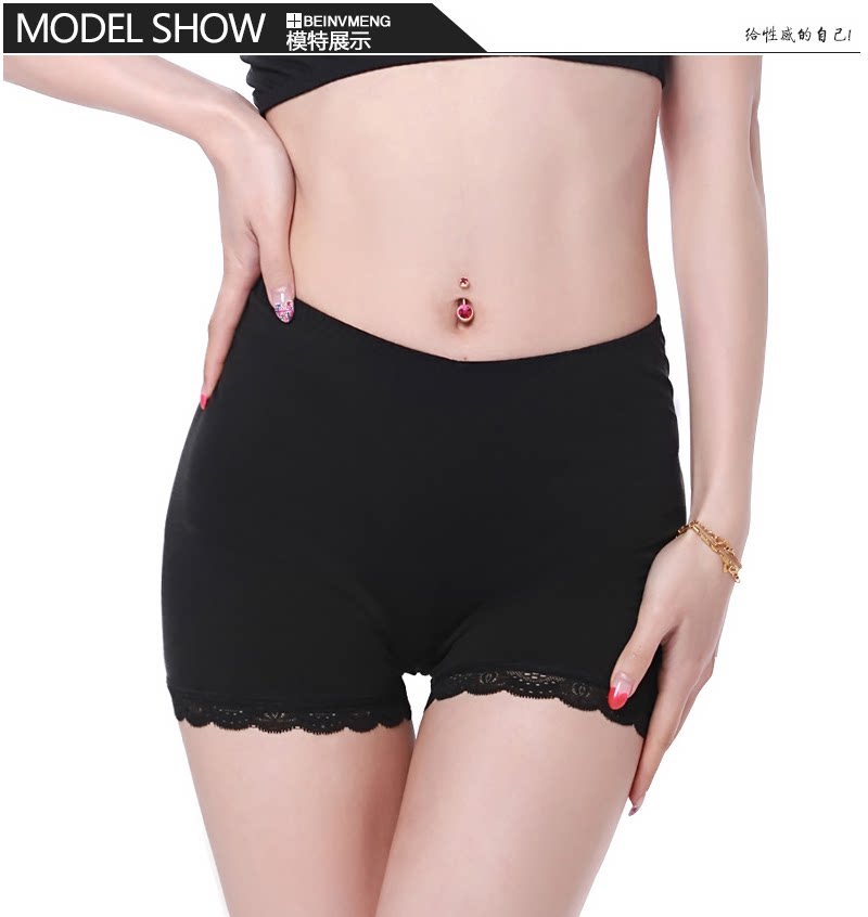 Slip leggings en soie tricotés en soie - Ref 662498 Image 19