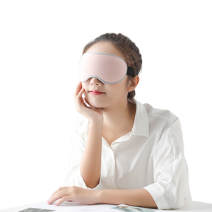 昕科 usb充电加热蒸汽眼罩 3d热敷 睡眠遮光缓解眼疲劳去黑眼圈