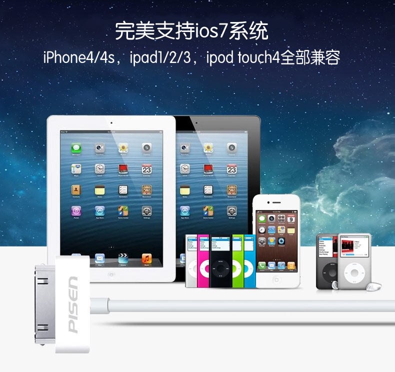 chargeur 1A - Ref 1294598 Image 13