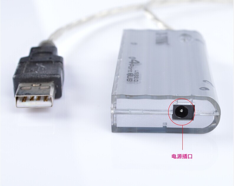 Hub USB - Ref 370607 Image 17