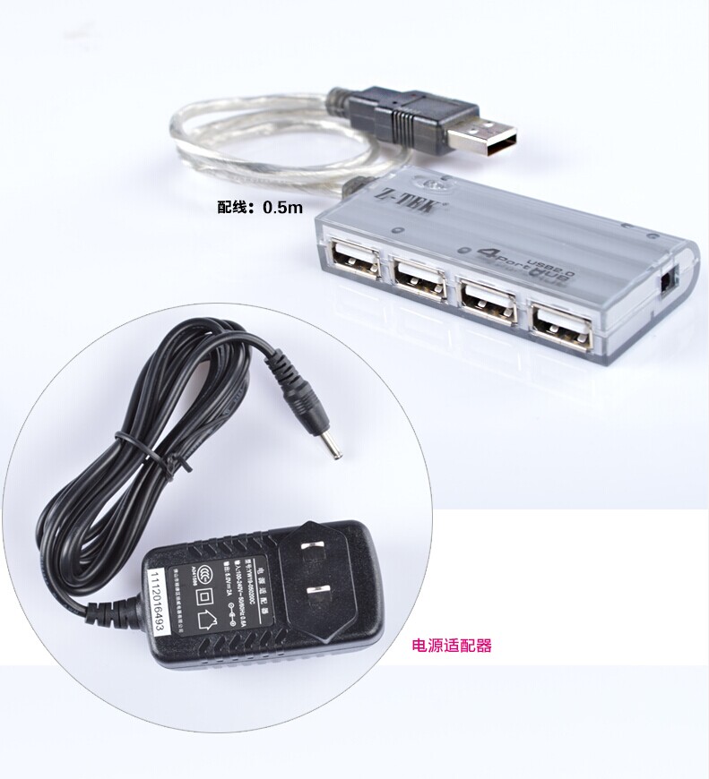 Hub USB - Ref 370607 Image 10