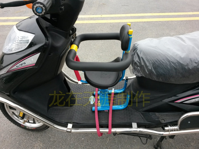 siège enfants pour vélo - Ref 2440335 Image 38