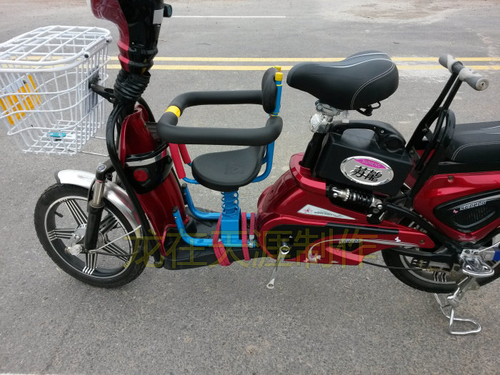 siège enfants pour vélo - Ref 2440335 Image 24