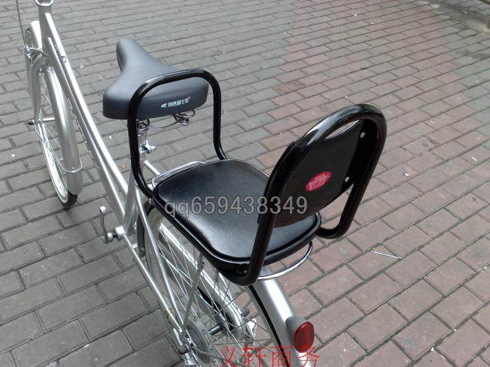 siège enfants pour vélo - Ref 2440341 Image 12