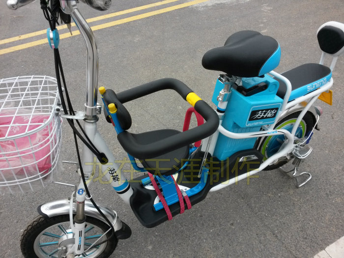 siège enfants pour vélo - Ref 2440335 Image 34