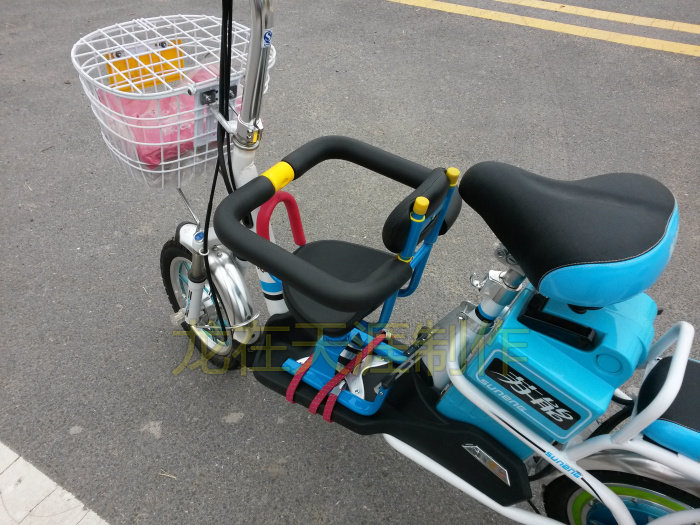 siège enfants pour vélo - Ref 2440335 Image 31