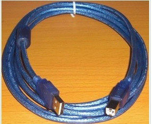 Câble extension USB - Ref 438561 Image 3