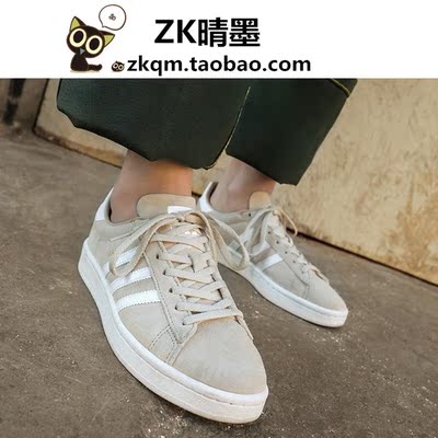 【ZK晴墨】adidas 三叶草 CAMPUS W BY9846 复古休闲板鞋原单