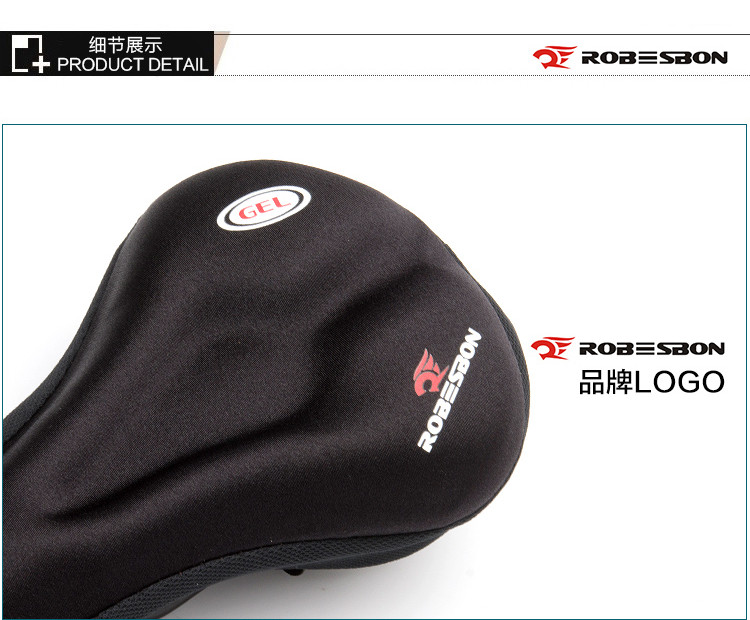 Selle de vélo - Ref 2354827 Image 12