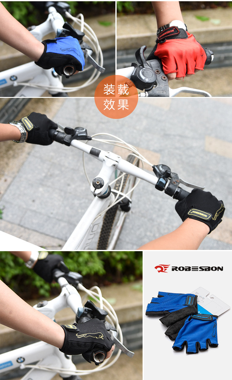 Gants pour vélo - Ref 2249110 Image 46