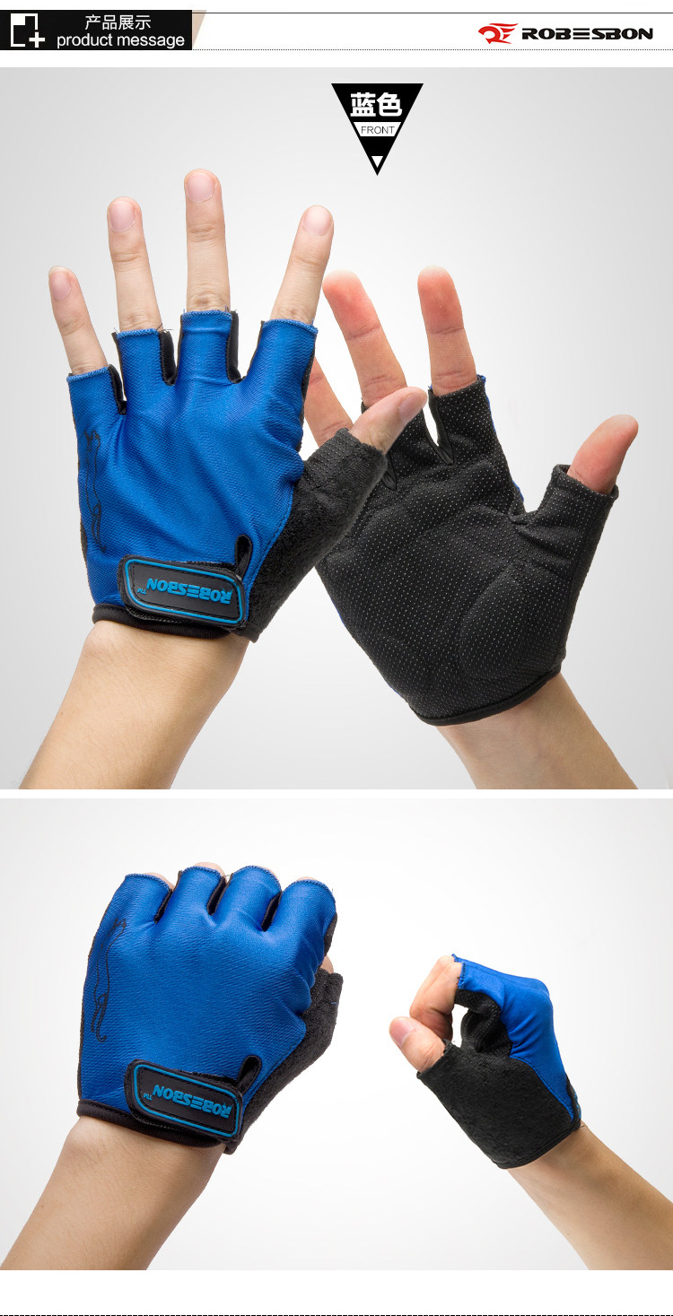 Gants pour vélo - Ref 2249110 Image 42