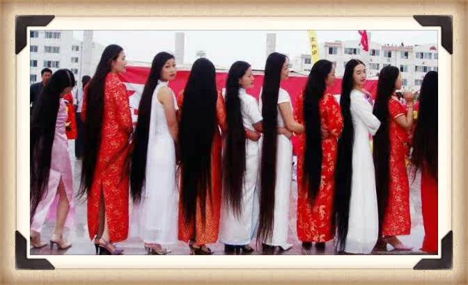 Extension mèches - Ref 219204 Image 24