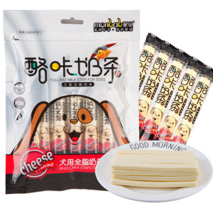 蒙贝狗零食酪咔狗奶酪 宠物训练奖励金毛泰迪补钙狗肠胃调理 120g