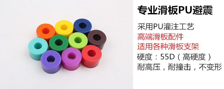 Skate pour homme femme SHARK - Ref 2596960 Image 9